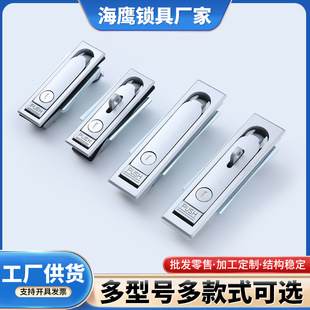 712/713�\�Ͻ�ƽ���i ���o�����i����� �T�Cе���T������B�U�i