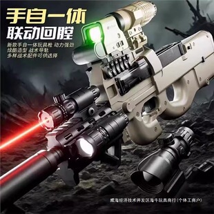 p90�_�h��늄��B�l����һ�wˮ����ߘ��惺ͯ�Ԅӳ��u�b���к�