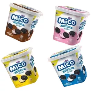 TinyMico Macaron маленькое черное печенье 88 г в коробке Интернет-знаменитости Oreo сэндвич-печенье Закуски для отдыха оптом