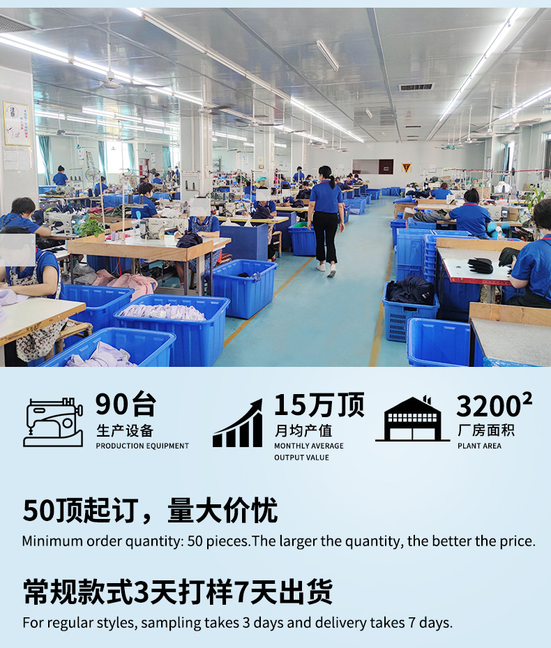 详情页_02.jpg