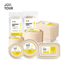 һ���Բͺпɽ��⎧�w���A���׵��ۜ������㮔�����uһ���Բͺ�