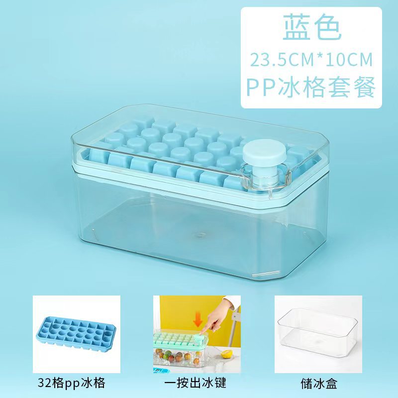 Presionando bandeja de hielo de doble capa de grado alimenticio máquina de hielo caja de hielo refrigerador cubo de hielo artefacto molde de silicona con tapa hogar