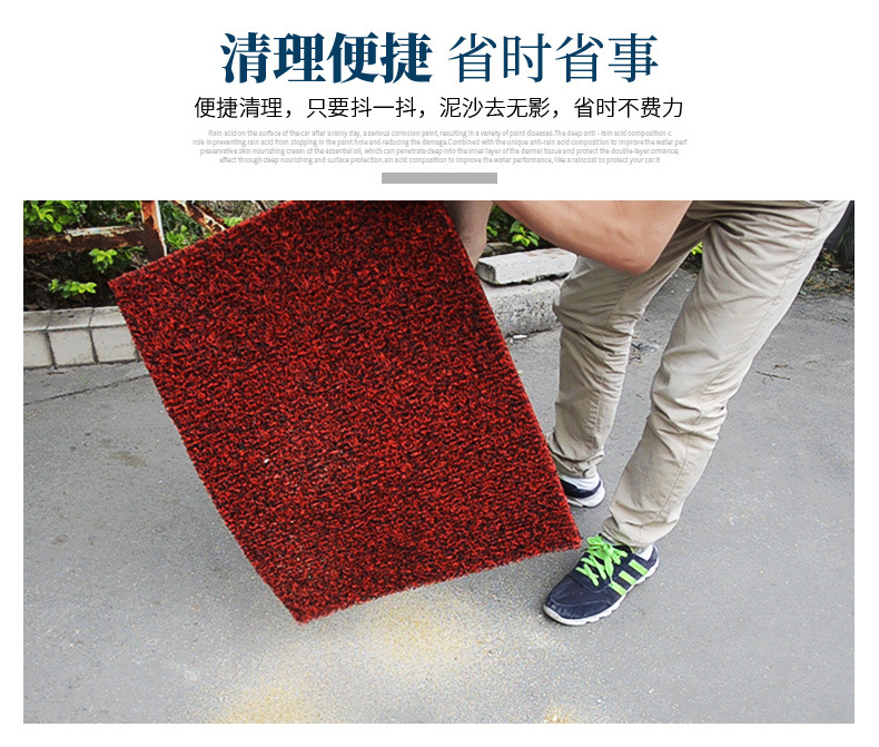 Applicable to No. 9 Orion Dz110p wire ring foot mat No. 9 electric vehicle D130P/D150P special anti-slip mat