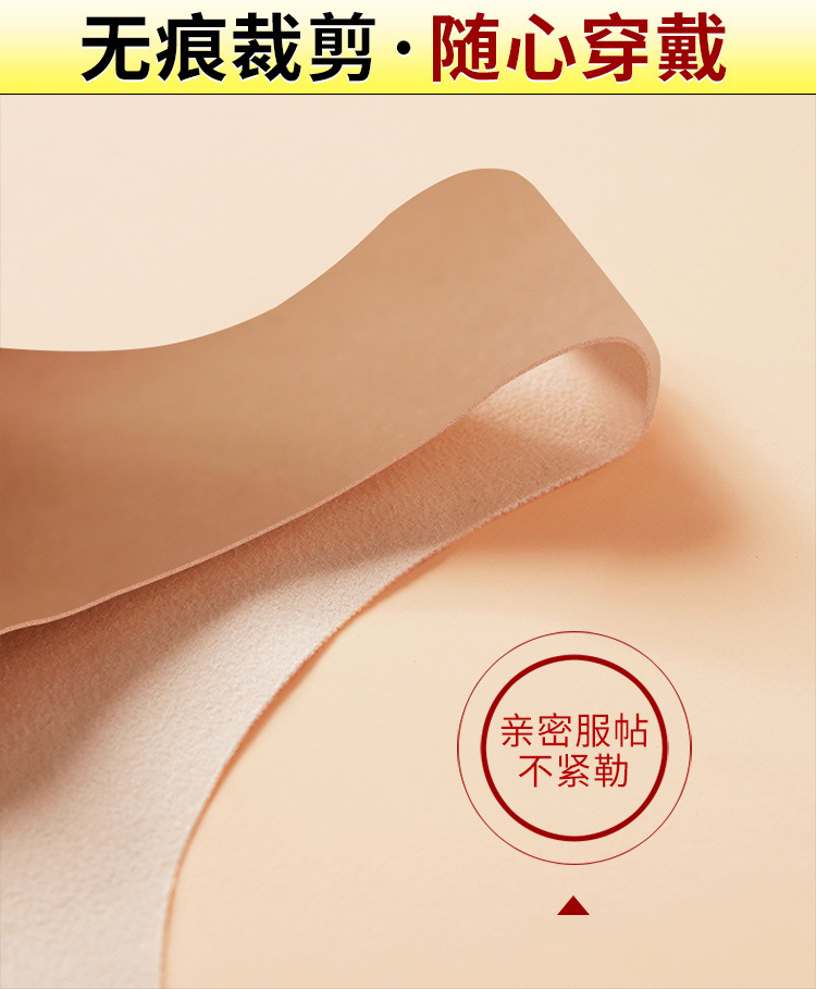 Wearable Silicone Vibrating Underwear with Realistic Dildo for Adults — detail image 3