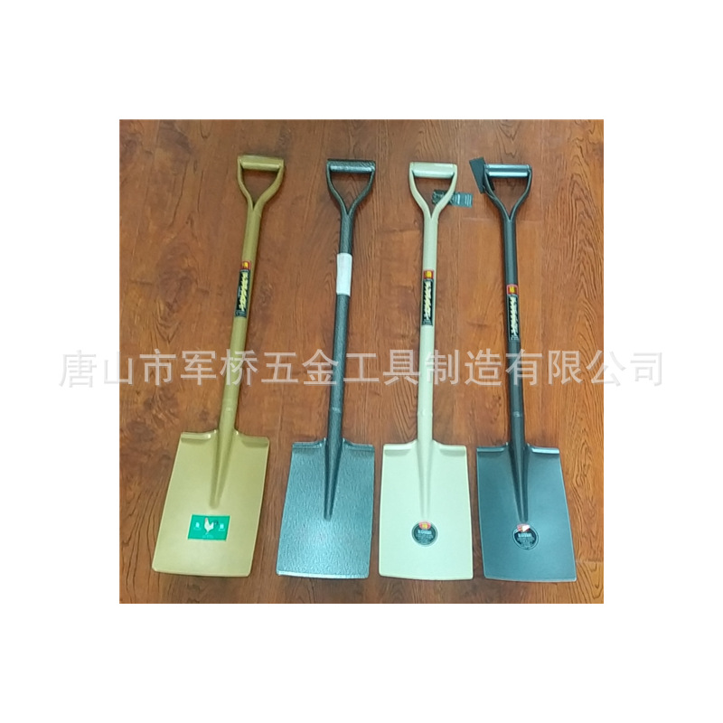 厂家供应 外贸锹 农用园艺工具 锹头淬 焊接带柄铲子泥锹S512MY