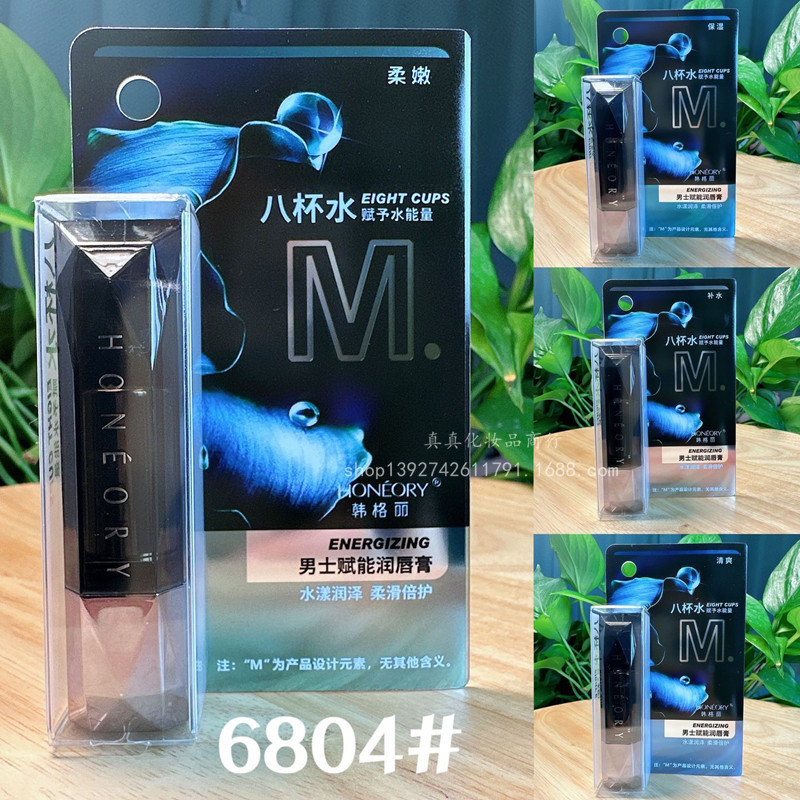 QQ图片20240710115738_副本