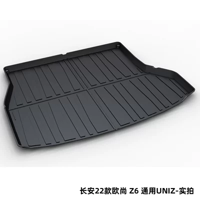 55Univ/T Ruicheng Tpe – Trunk Mat - changan-22-models-auchan-z6-general-uniz-dedicated-car