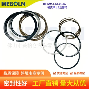 6M51‑6148‑AA piston rings are suitable for the Ford Classic Focus 1.8 engine, brand new