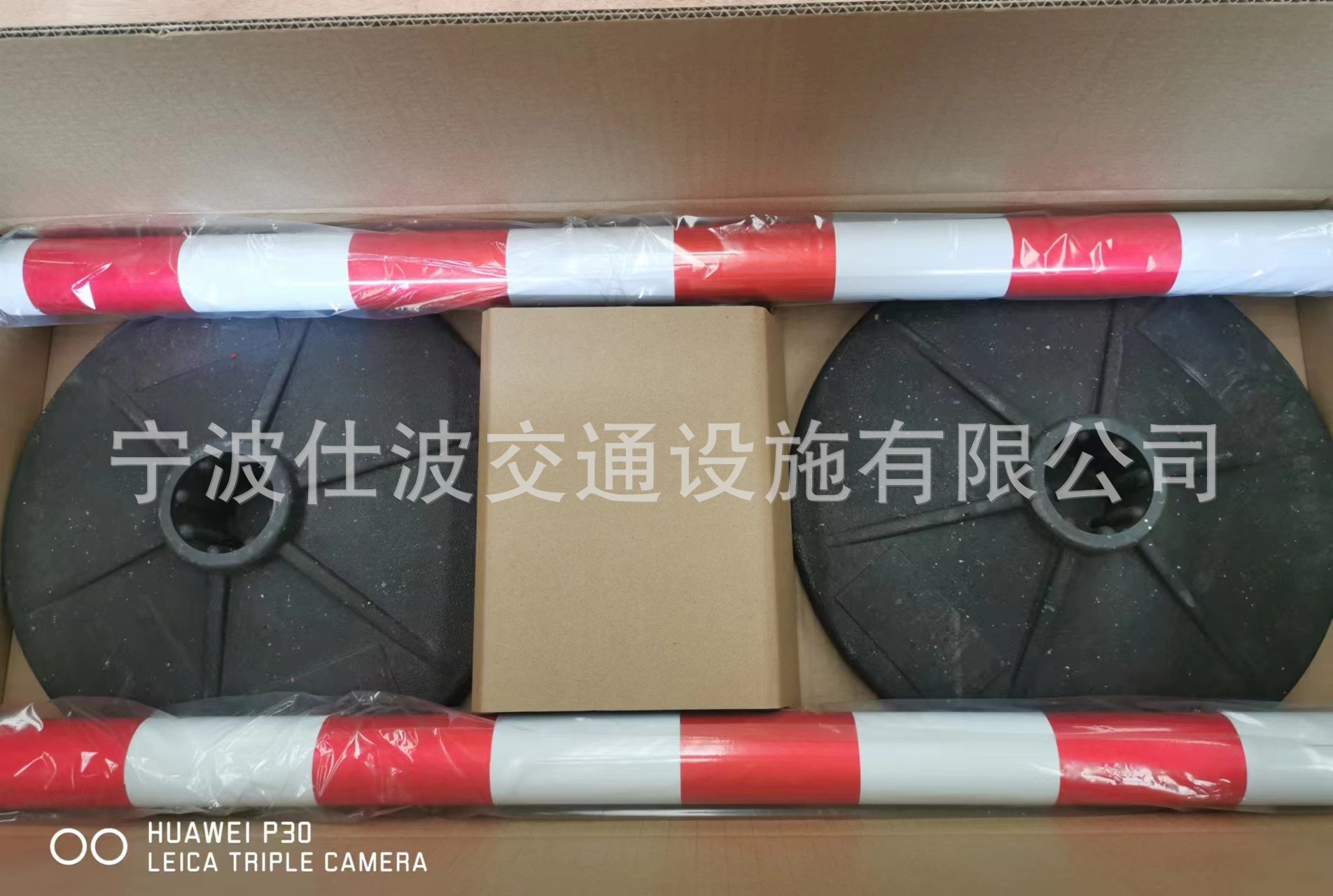 中间盒子小盖子.jpg