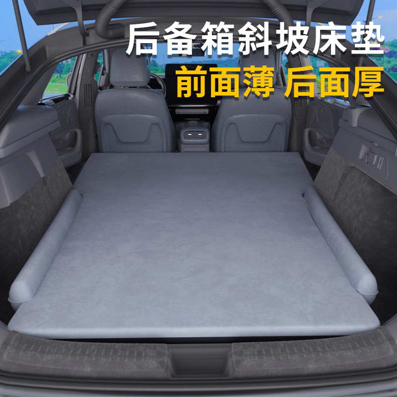 Car trunk mattress, SUV sloped bottom leveling pad, front thinner, rear filled, universal car sleeping pad for nap
