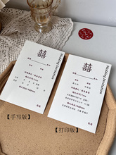 ?Ո��ϲ����Y��С��2025���s���Y����Ո���� ����ʽ