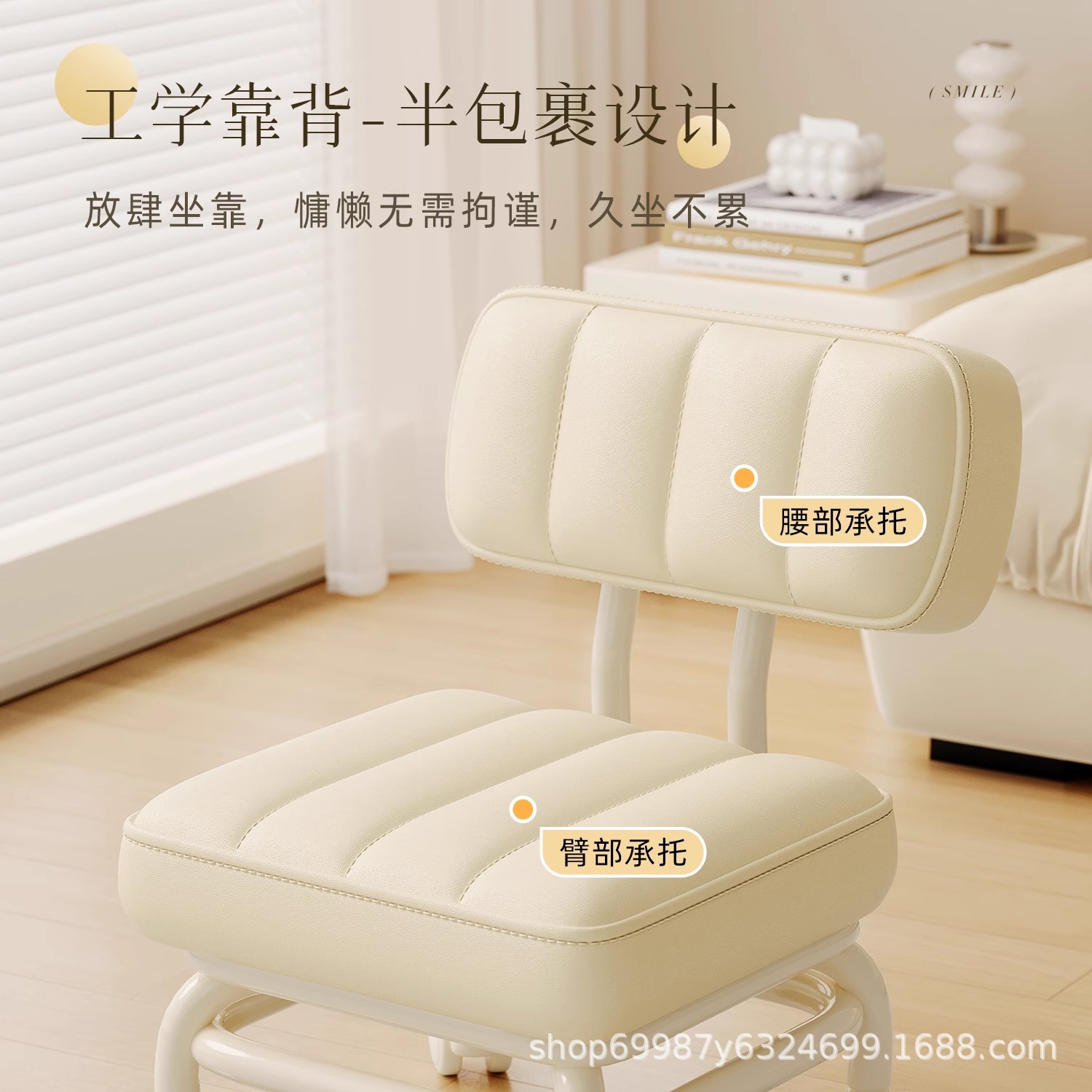 Rueda universal, pequeño taburete, polea de sala de estar, taburete bajo, respaldo para niños, baño de pies, taburete redondo, elevación giratoria, rueda silenciosa