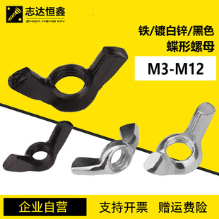 �F僰��\������ĸ�F��ɫ�������ݽzñԪ������֔Q��ĸ��ñM3-M12