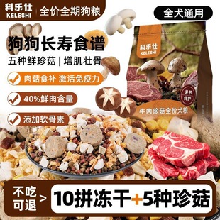 �����԰��ˡ�ţ�⹷�Z10ƴ������Ȯ��Ȯ��ë̩�ϱ�����������