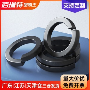 GB93̼�45H僺�ɫ���ɉ|Ȧ�_�ڏ��|Ȧ���ɉ|Ƭ���ɽ��ӬF؛M2M30