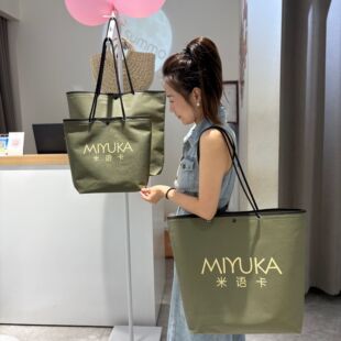 Drawstring Non-Woven Bag, Drawstring Bag, Moon Bag, Clothing Store Eco-Friendly Shopping Bag, Women's Handbag, Custom Eco-Friendly Cloth Bag