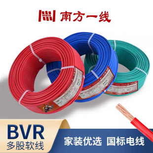 �Ϸ�һ���Ϸ��齭ZC-BVR��ȼ�����~о���ü��b�����b�޶��ܛ늾�