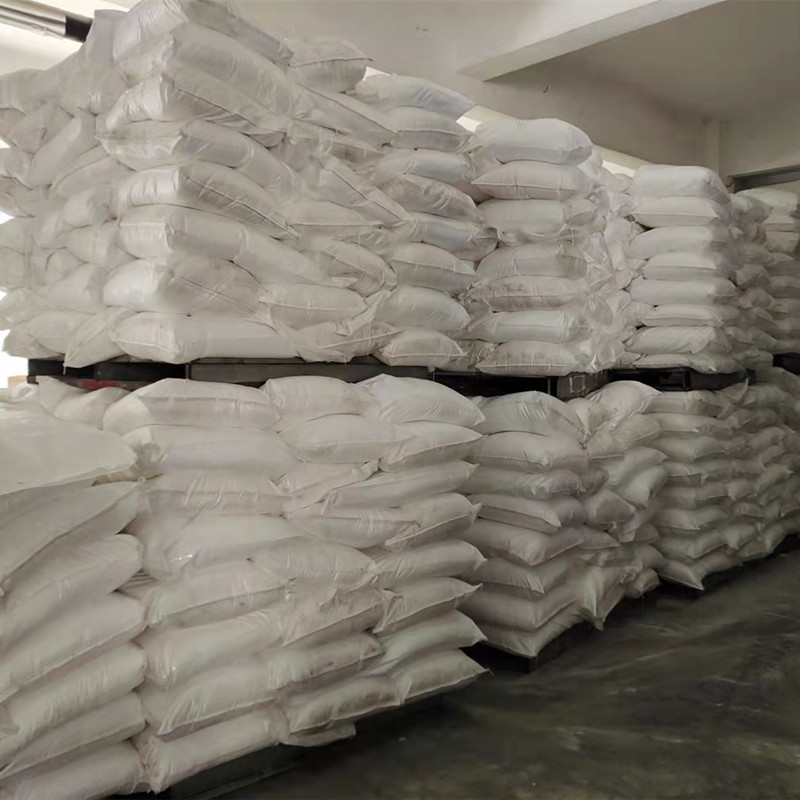 现货供应异丁烯基聚乙二醇 减水剂颜料涂料 厂家异丁烯基聚乙二醇