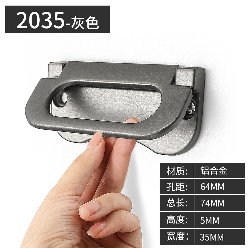 Ручка мебельная Yi Jia L2035 темно-серая 64мм