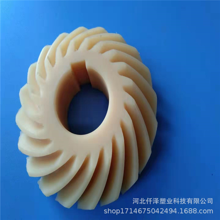 尼龙珊瑚齿轮  塑料伞形齿轮  45°螺旋齿轮厂家
