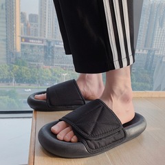 Men's Slip-on Summer Outdoor Slides with Anti-slip Design, 2024 New Arrival Korean Style Coconut Men's One-piece Slippers for Outdoor Wear