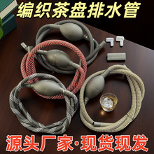 ��P������ˮ�܎��~�^��ˮ���ײ�̨�����ݲ���ˮܛ�ܲ�������