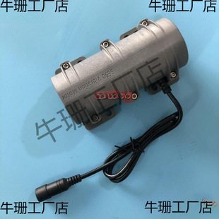 DC12V ��Ħ�����늙C  �p�^ƫ��݆ ΢���O�������R�_