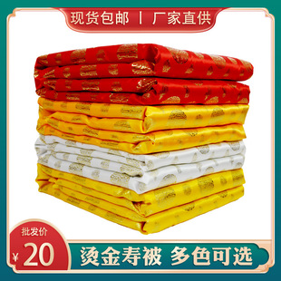 �۱����l������Ʒ�t�S�׽z�I�C���ޱ��w�����Ӊ�����Ůȫ�ך���