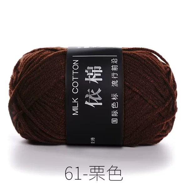 61 maroon