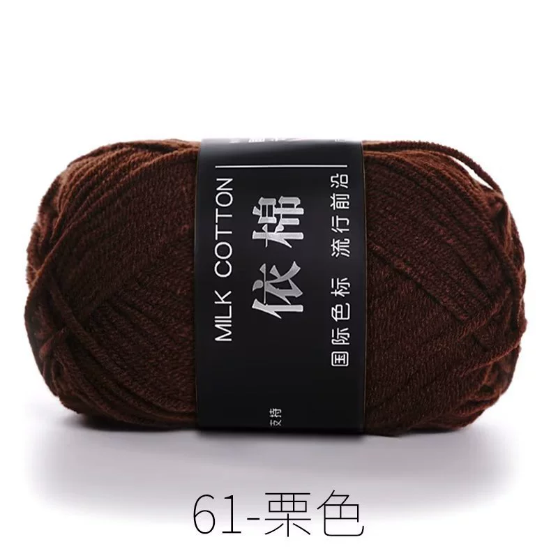 Четырехниточная пряжа из молочного хлопка, проводка для вязания DIY, хлопковая пряжа грубого кручения, 4-нити молочный хлопок