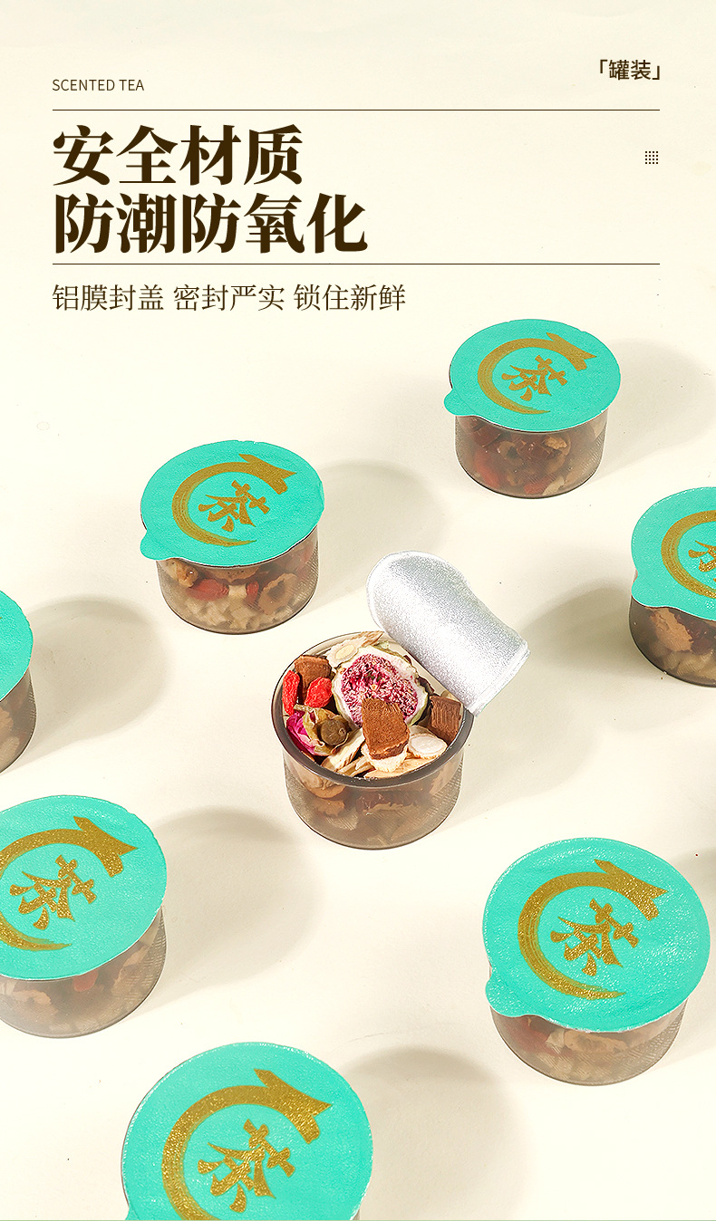 Apple Rose Astragalus Herbal Tea 15 Mini Jars 180g Sugar Free Wellness Blend with Red Dates Goji Lingzhi in use