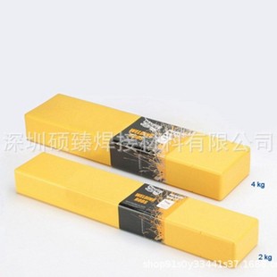 �������lMG600 MG289 210�T�F���lMAGNA303  MG777�Ͻ𺸗l