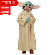 万圣节星球大战曼达洛人尤达宝宝yoda baby童装舞台表演cosplay服