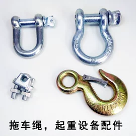 家具五金;螺钉;铆钉