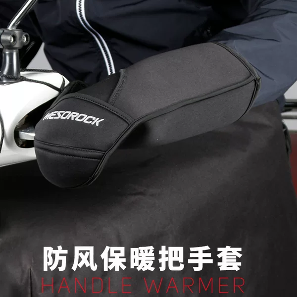 Cross-Border Winter Windproof Handlebar Covers, Outdoor Waterproof and Cold-Proof Handlebar Covers, Cycling Equipment, Motorcycle Warm Fleece Gloves