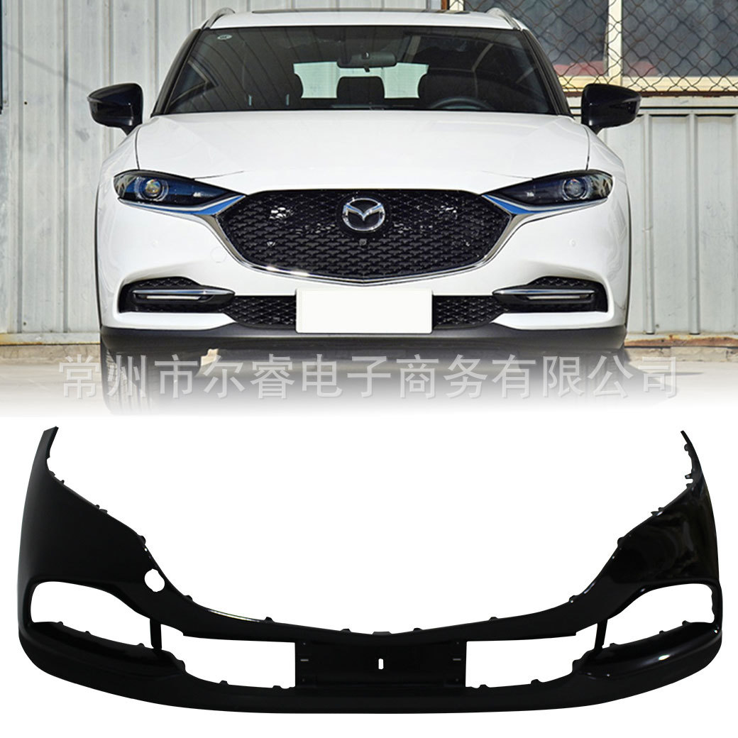 Suitable for Mazda CX4 front and rear bumpers, 2020 model, original factory paint