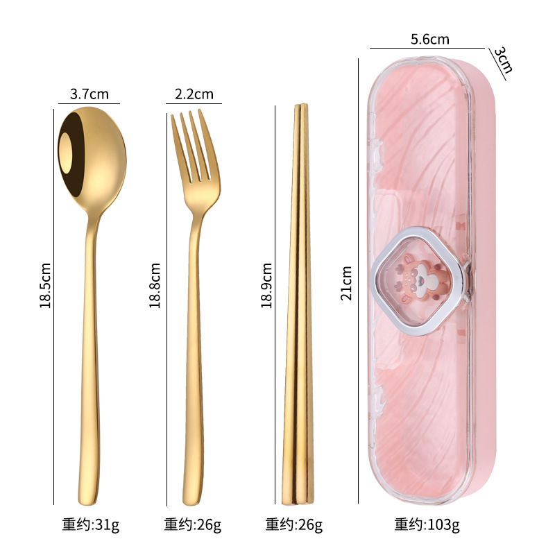 황금수저, 포크, 젓가락(핑크엘크 상자)
