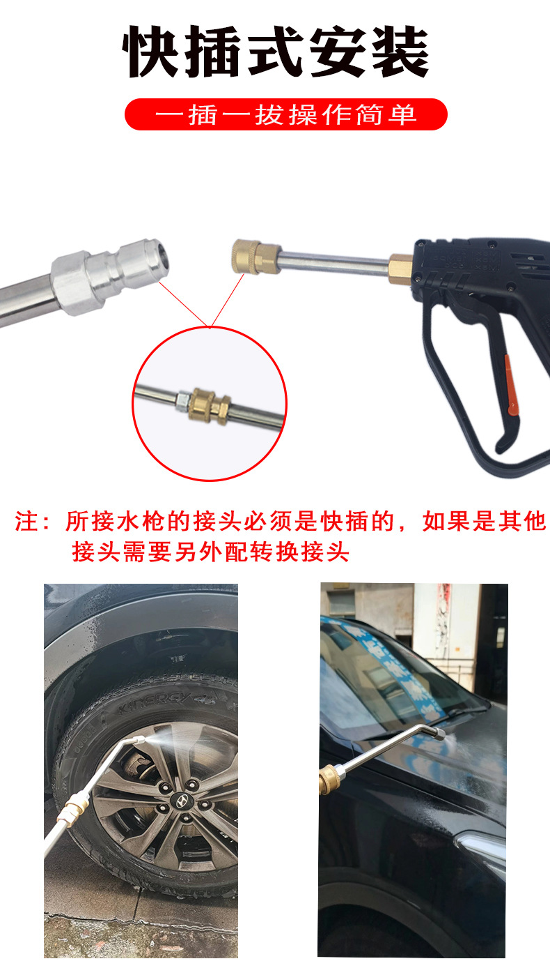 弯头详情页_04.jpg