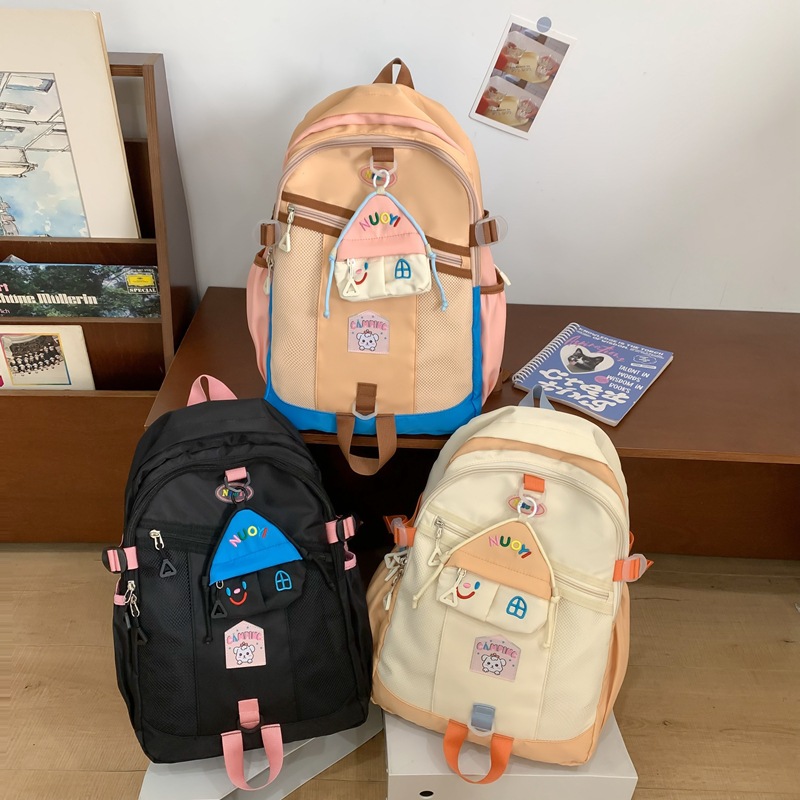 2024 new Korean-style small fresh large-capacity simple versatile student class travel backpack