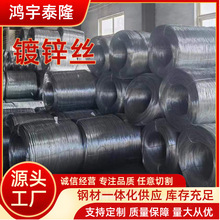 ���I���a������\�z  8#��\�z  �͸��g�ԏ���� ���B ������\�z