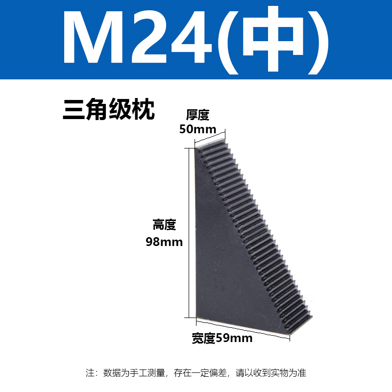 ��Ӳ�ȴ������ǹ������鶦���о�ƽ�е�����ϳ���������ͼ���