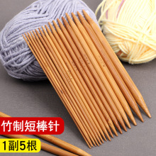 15cmë��ᘶ����ᘰ�ᘹ���ȫ�������ֹ�����ñ�Ӵ��ë��ֱ�