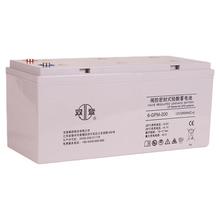 雙登蓄電池12V200AH鉛酸12V200AH太陽能路燈電瓶可充電免維護