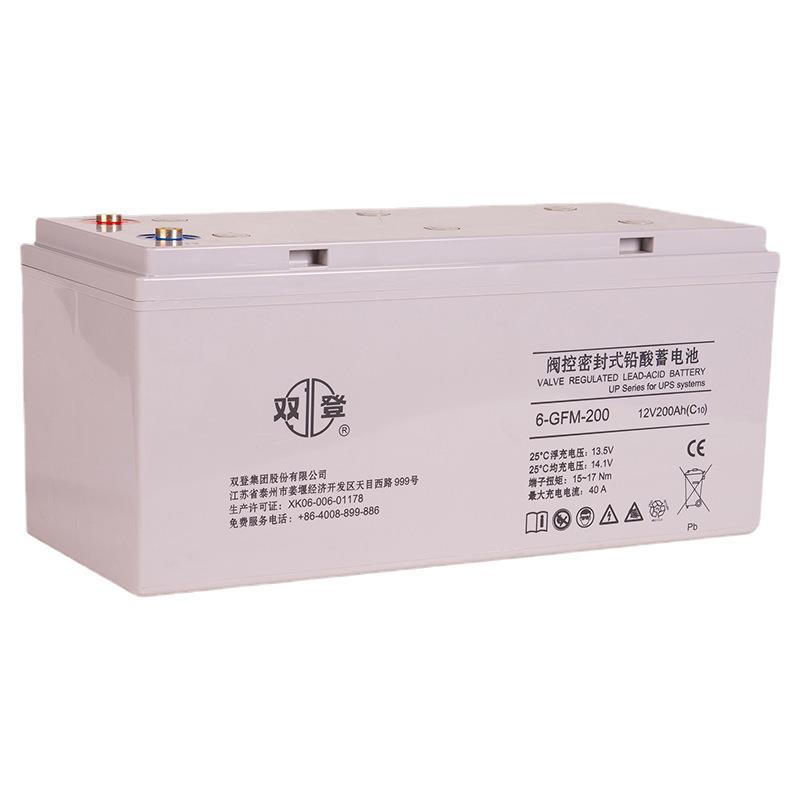 双登蓄电池12V200AH铅酸12V200AH太阳能路灯电瓶免维护长续航