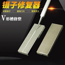 ����ޏ����๦��ĥ��ʯ�C�����F�^��Ƭ��ĥ��������ĥʯ