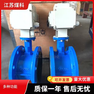 ���l���F�w늄�ܛ�ܷⷨ�m���y D941X-10Q DN125늄ӵ��y