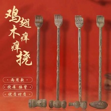 �u��ľ���ý����N�ô��N��Ħ�� �����˰W�W�����^��ľ�|