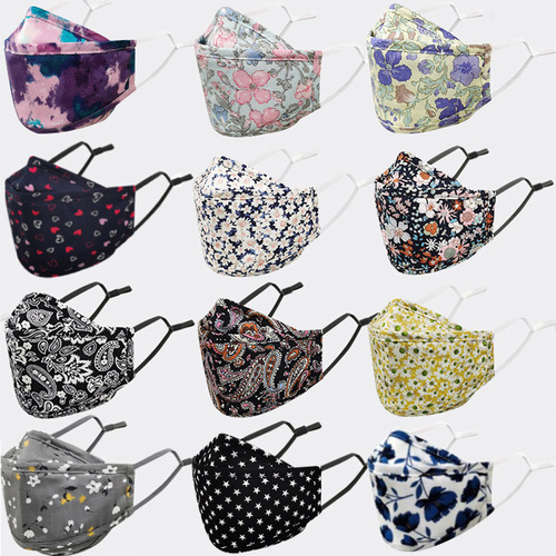 Cloth for adult women wholesale Korean version three-dimensional fish-shaped fish-shaped willow leaf type Amazon washable cotton