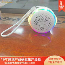 ������С�����yʽ����˯�X�羳���R�dsleep machine cube�����C