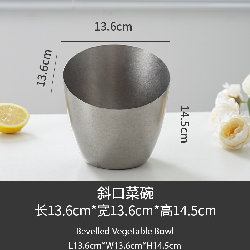 B 경사 야채 그릇
